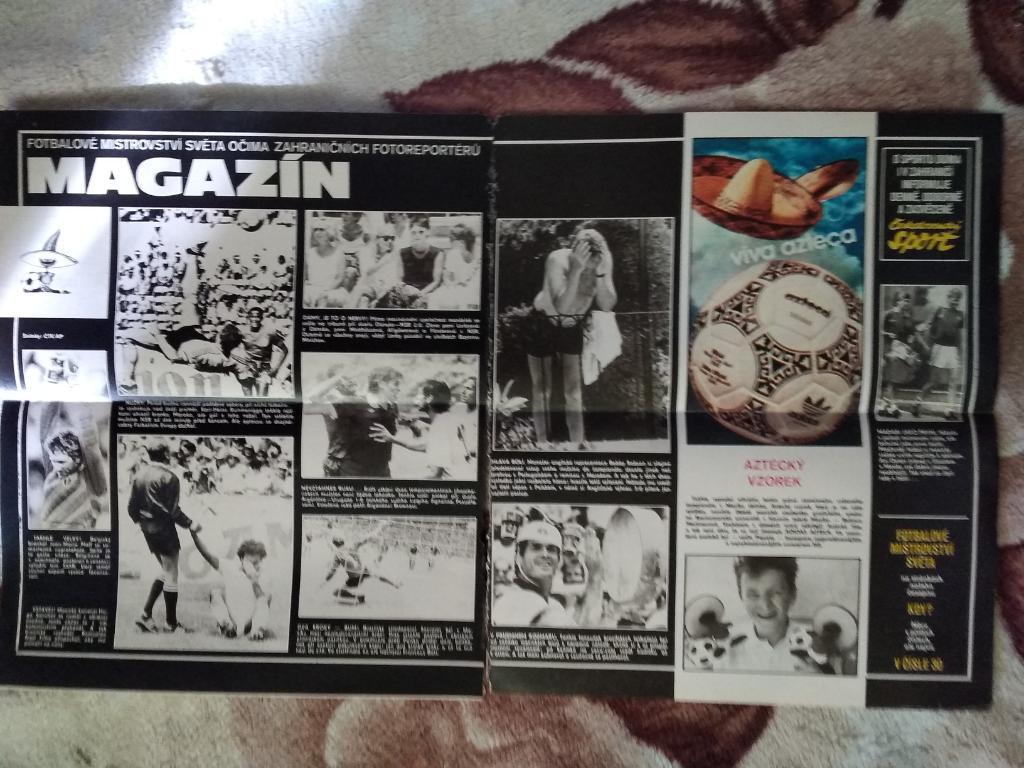 Фото.Футбол.Чемпионат мира по футболу 1986.Мексика.Журнал Стадион,Старт.