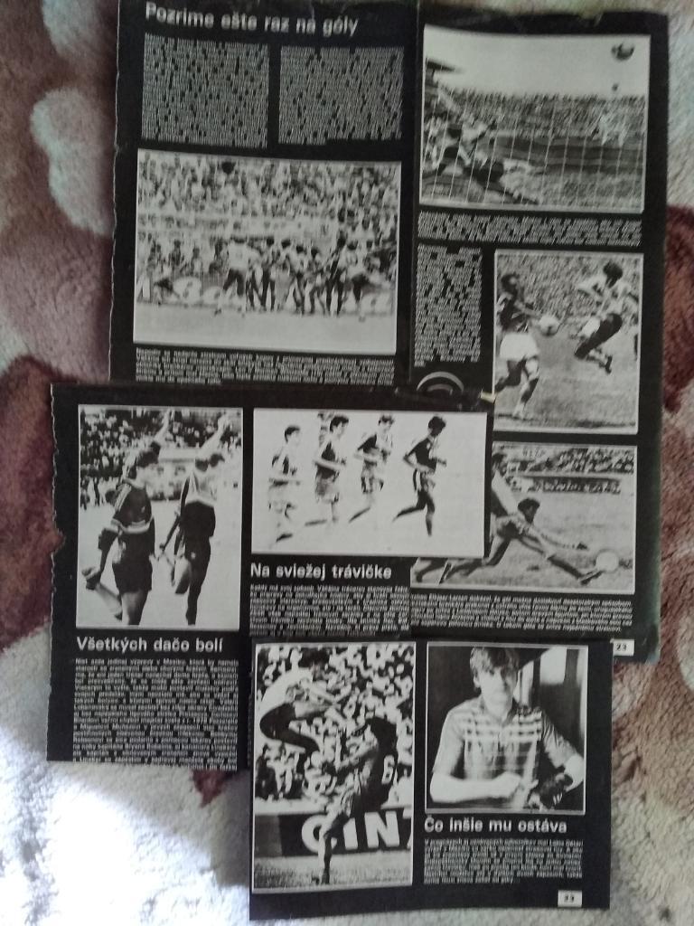 Фото.Футбол.Чемпионат мира по футболу 1986.Мексика.Журнал Стадион,Старт. 1