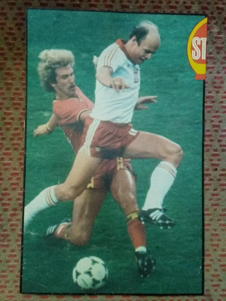 Постер.Футбол.Г.Лято (Польша).ЧМ 1982 г..Журнал Стадион.