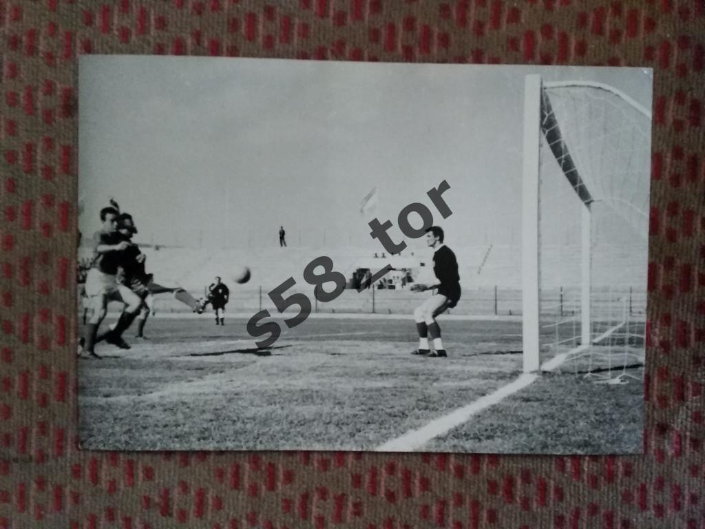 Фото АП.Футбол.Чемпионат мира по футболу 1962.Чили.СССР - Югославия (4).