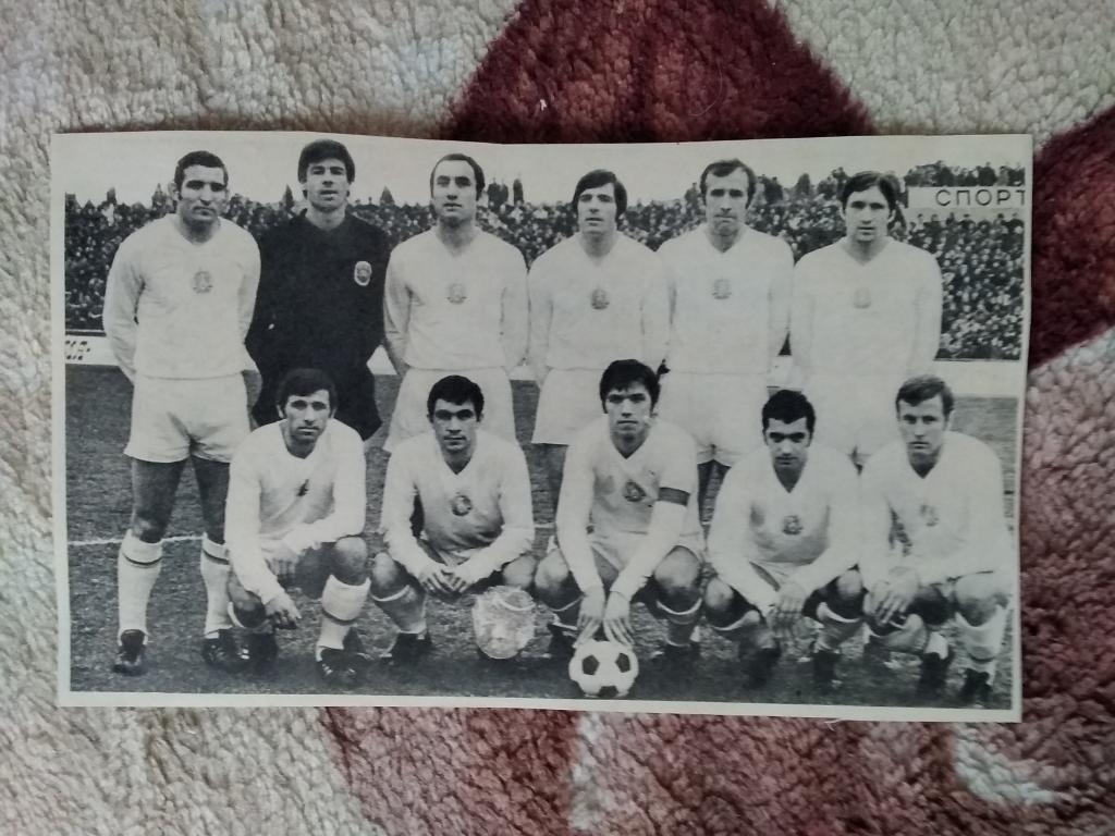 Фото.Футбол.Болгария (сборная) 1973 г.