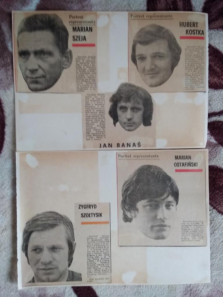 Фото.Футбол.Польша (сборная) 1973 г.
