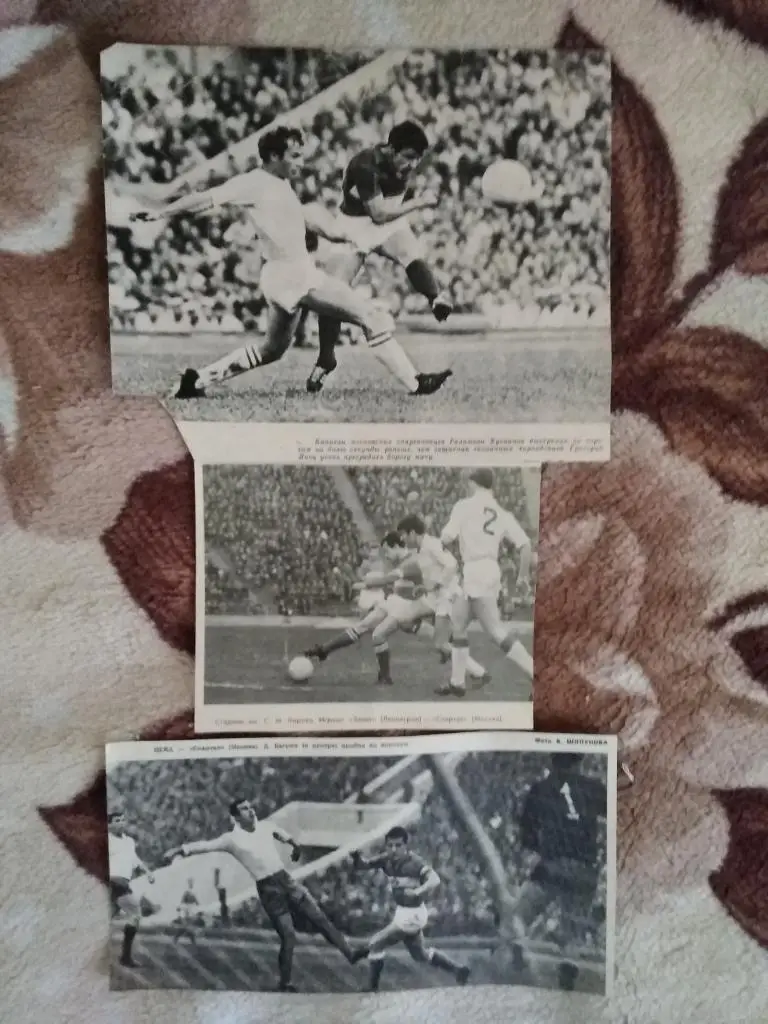 Фото.Футбол.Спартак (Москва,СССР) - Зенит,ЦСКА,Торпедо (М).Г.Хусаинов.