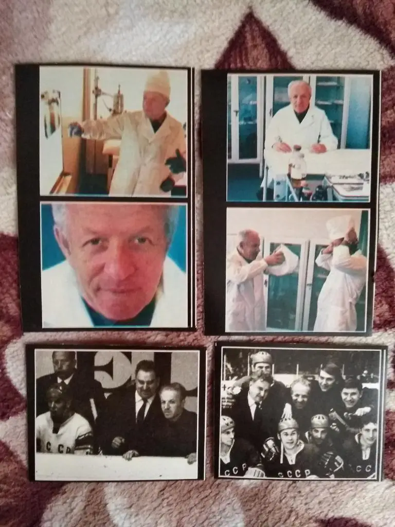 Фото.Хоккей.О.Белаковский - врач сборной СССР.Журнал Стадион.