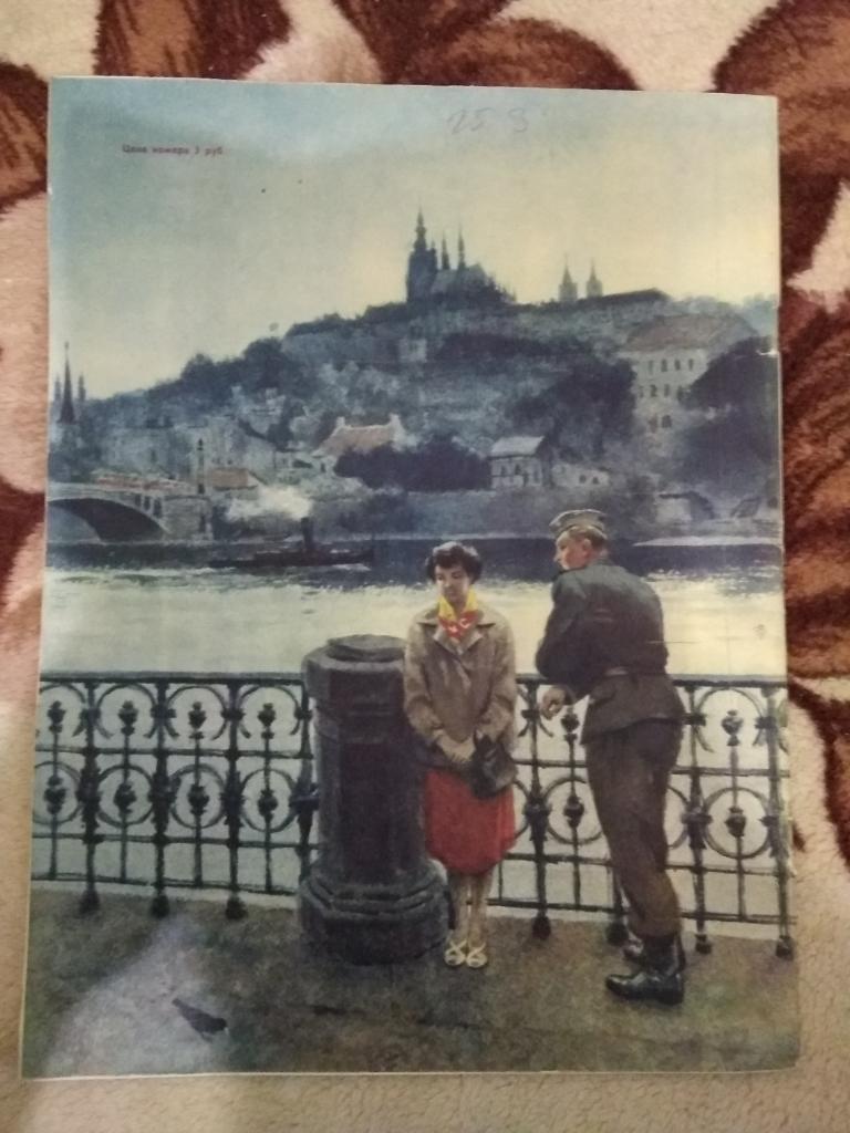 Журнал Огонек №33 1955 г. 1