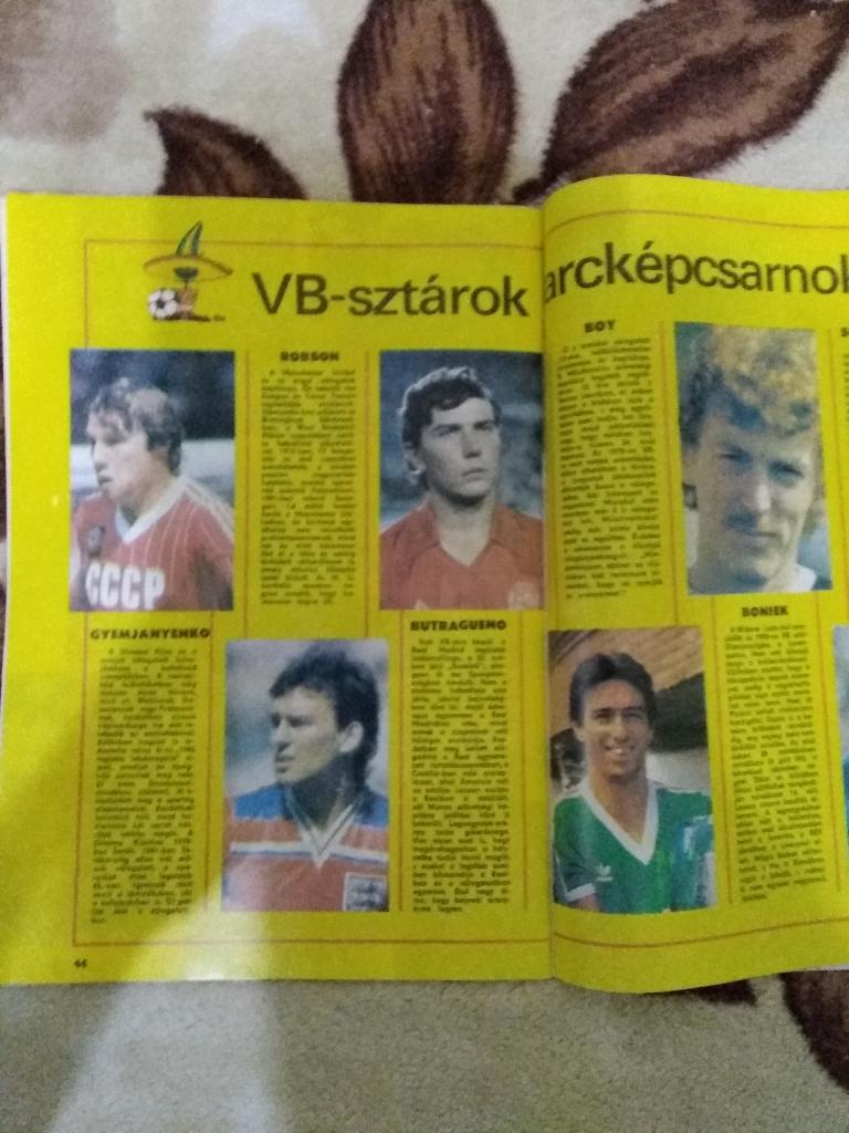 Журнал.Футбол.Лабдаругаш № 4 1986 г. (Венгрия). 3