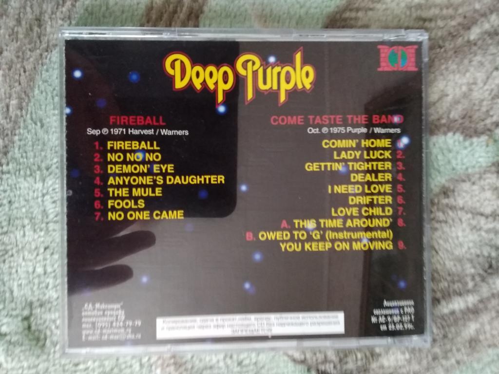 Музыка.Deep Purple.(2).CD-Максимум. 1