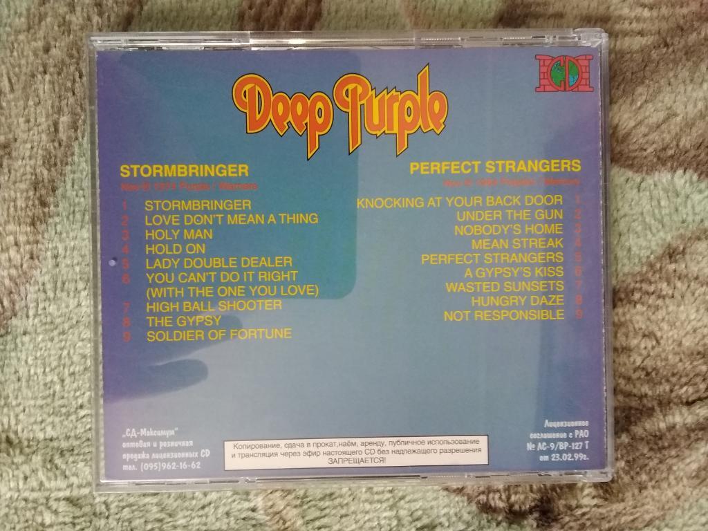 Музыка.Deep Purple.(5).CD-Максимум. 1