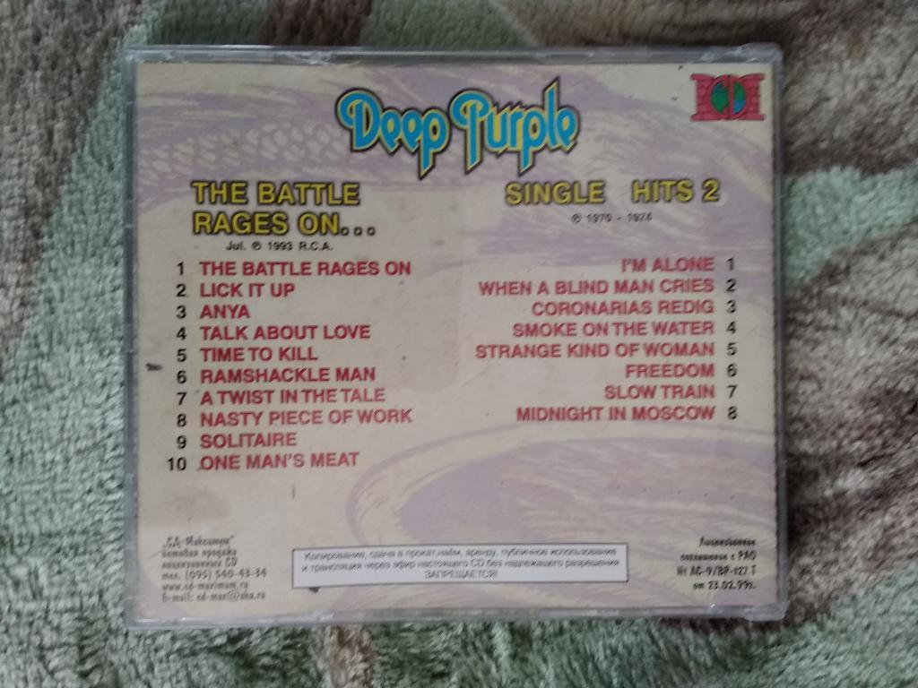 Музыка.Deep Purple.(7).CD-Максимум. 1