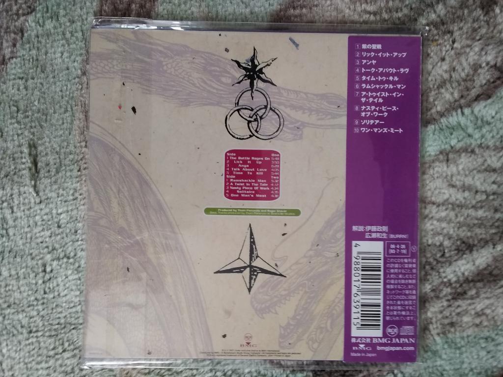 Музыка.Deep Purple.1993. Мини-винил.Япония. 1