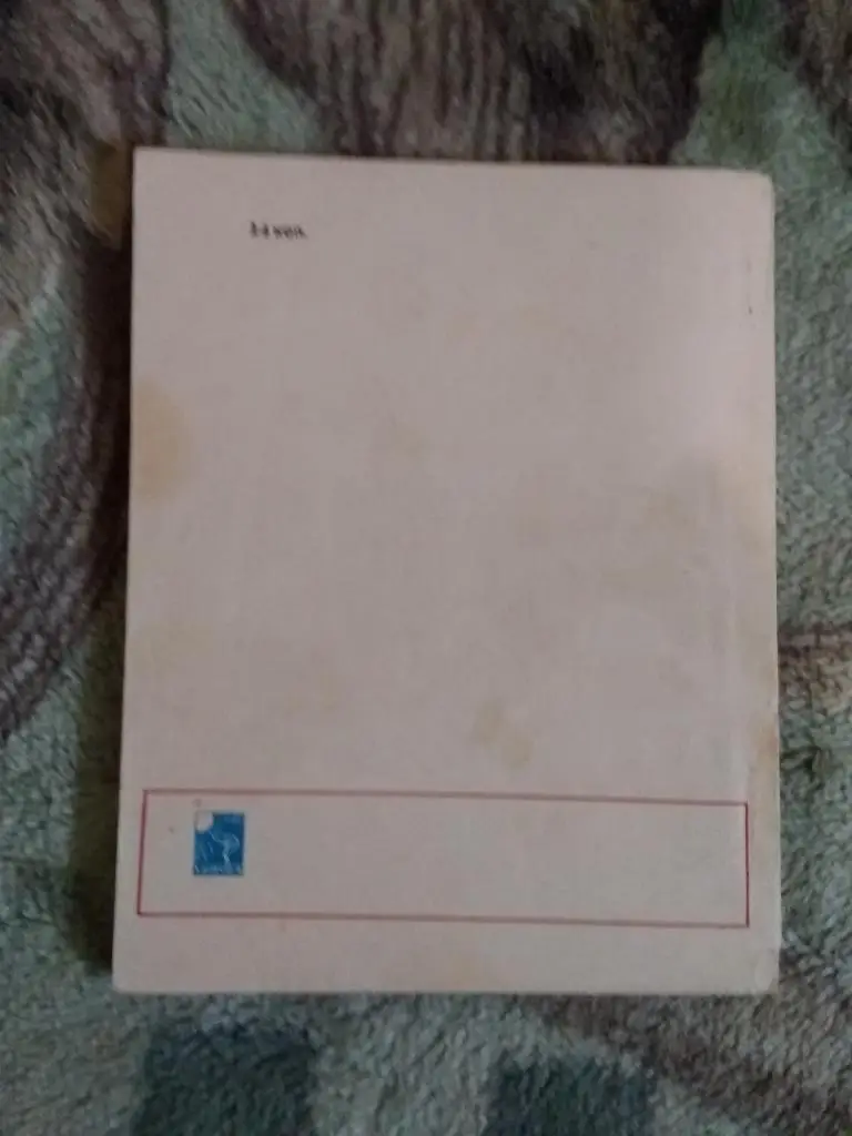 Футбол.Киев 1972 г. (укр.яз.). 1