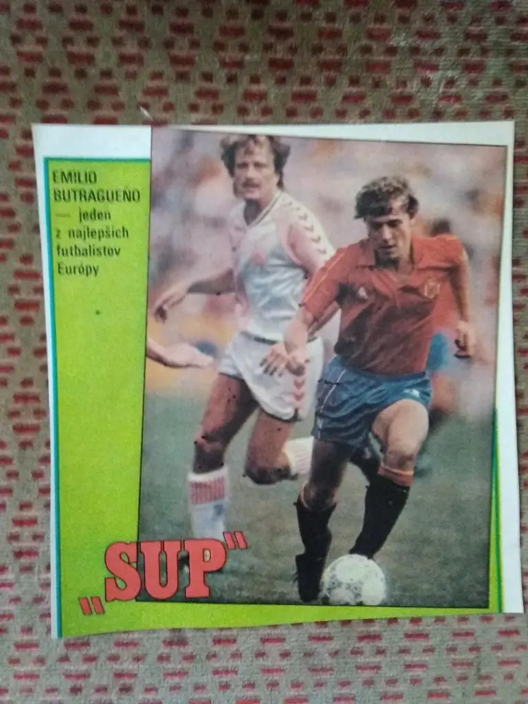 Фото.Футбол.Э.Бутрагеньо (Испания).Журнал Старт.