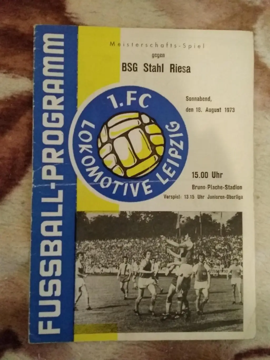Чемпионат ГДР.Локомотив (Лейпциг) - Сталь (Риза) 18.08.1973 г.