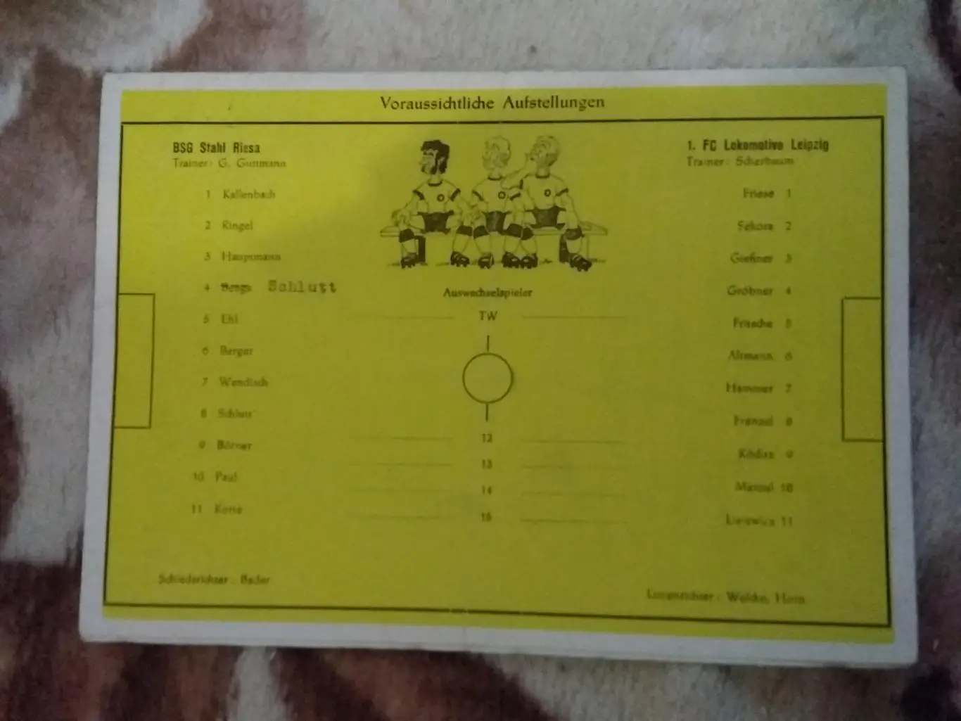 Чемпионат ГДР.Локомотив (Лейпциг) - Сталь (Риза) 18.08.1973 г. 1