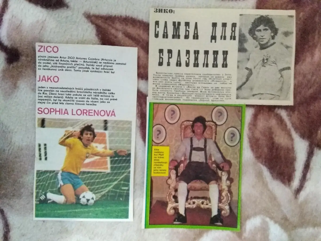 Фото.Футбол.Зико (Бразилия).