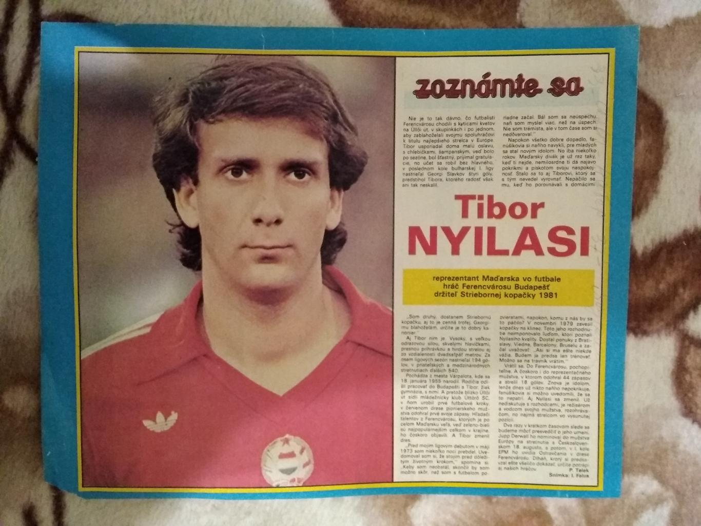 Постер.Футбол.Тибор Нилаши (Венгрия).Старт 1981 г.