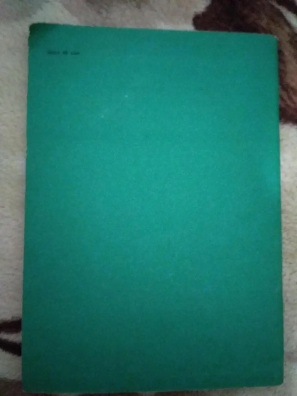 Футбол.Львов 1983 г. 1