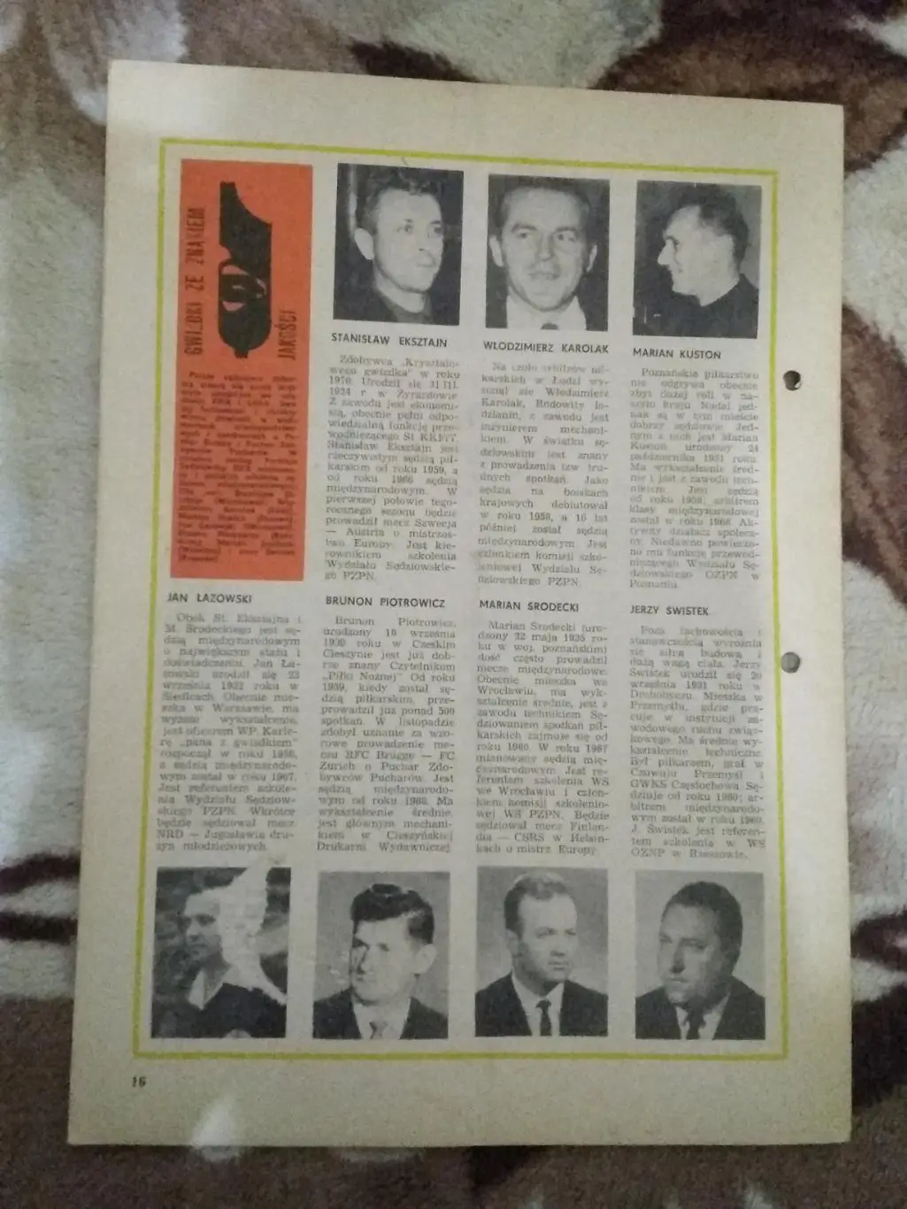 Газета.Футбол.Пилка ножна № 3 1971 г. (Польша). 1