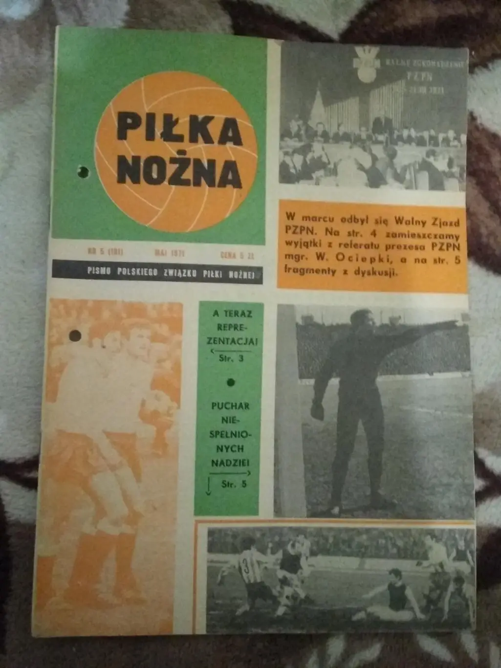 Газета.Футбол.Пилка ножна № 5 1971 г. (Польша).