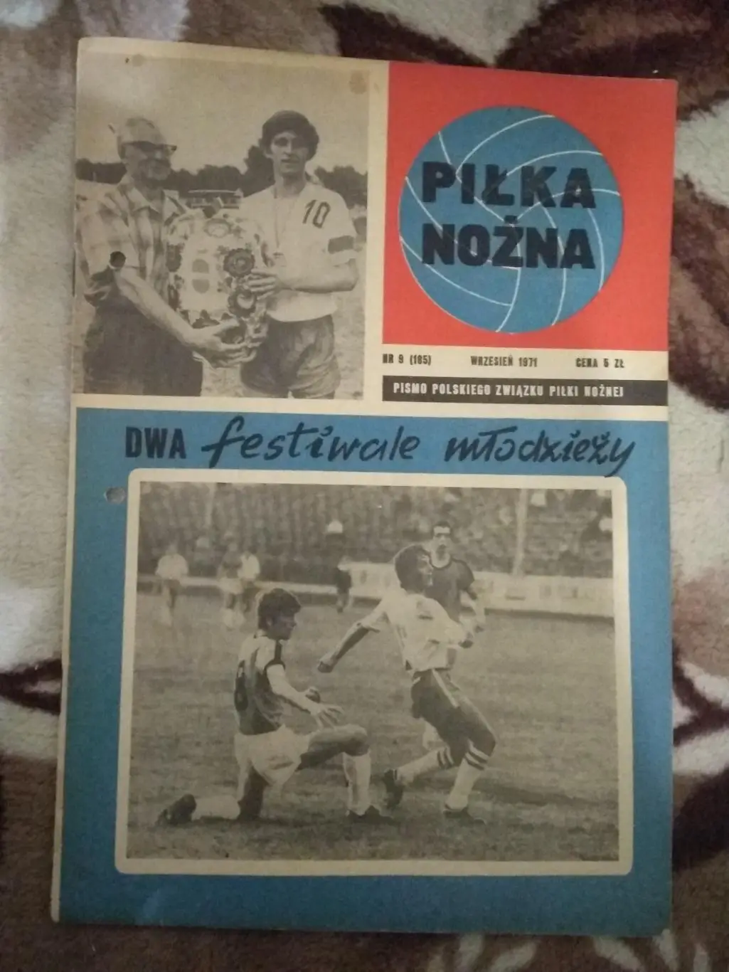 Газета.Футбол.Пилка ножна № 9 1971 г. (Польша).