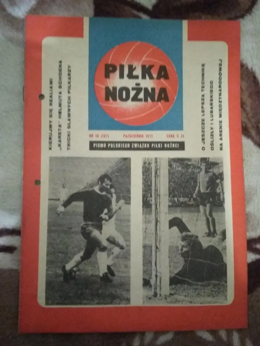 Газета.Футбол.Пилка ножна № 10 1971 г. (Польша).