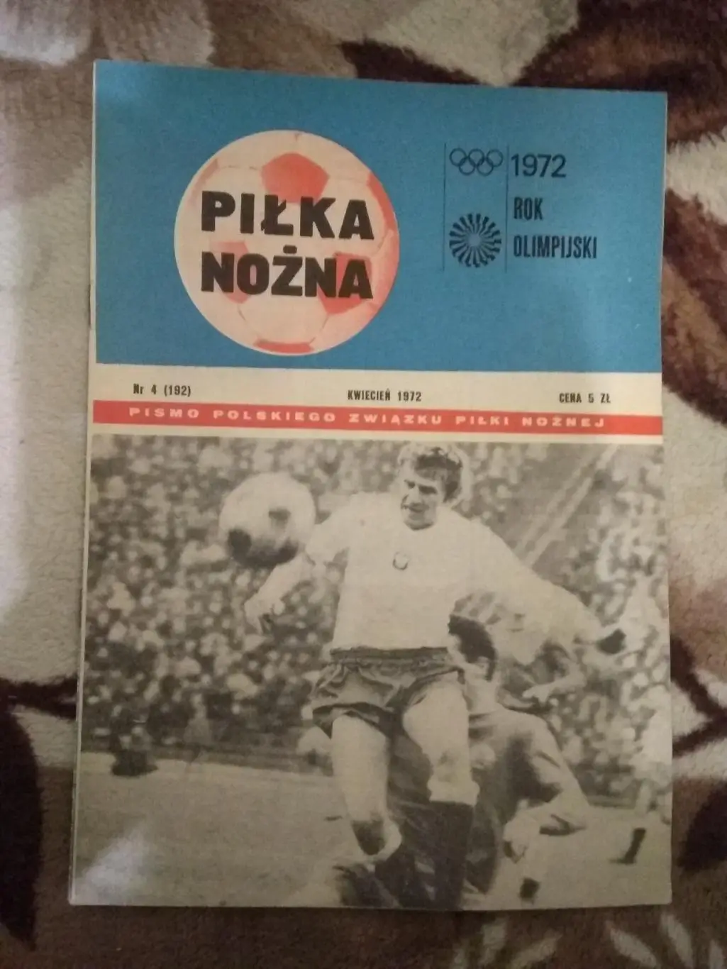 Газета.Футбол.Пилка ножна № 4 1972 г. (Польша).