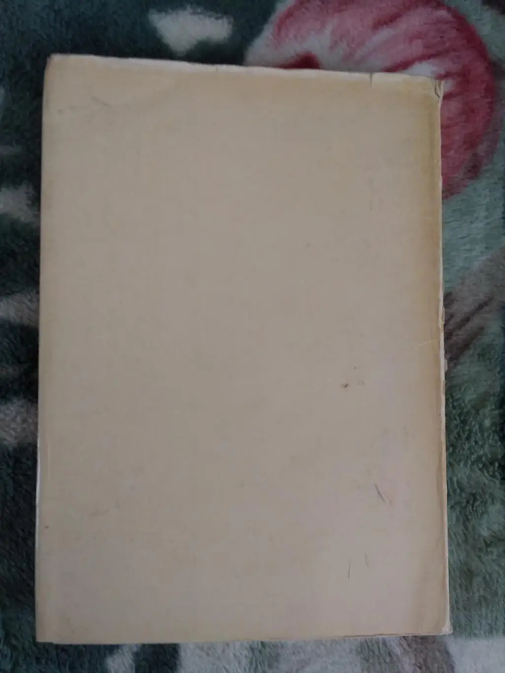 В.Винокуров.Динамо (Москва) 1969-1970.Ежегодник.ФиС 1974 г. 1