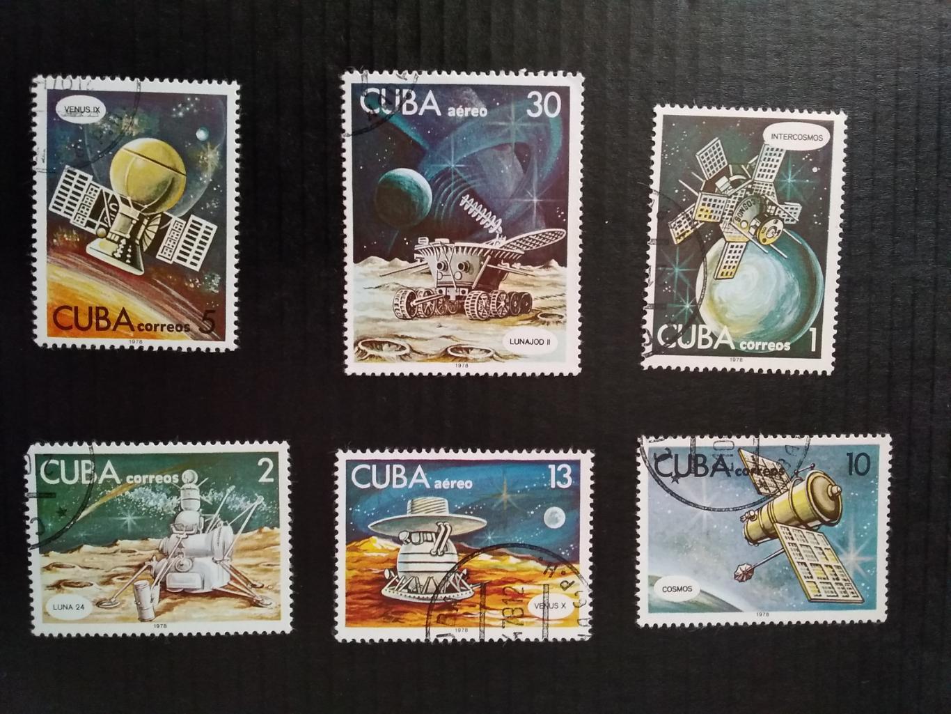 Интеркосмос.Космические станции.Куба (6 марок).