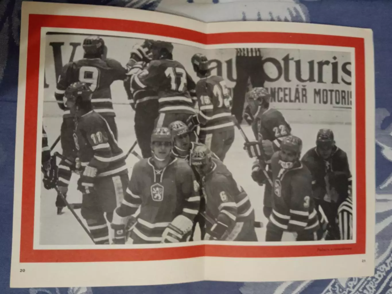 Приз Известий 16-21.12.1979. (ЧССР). 3