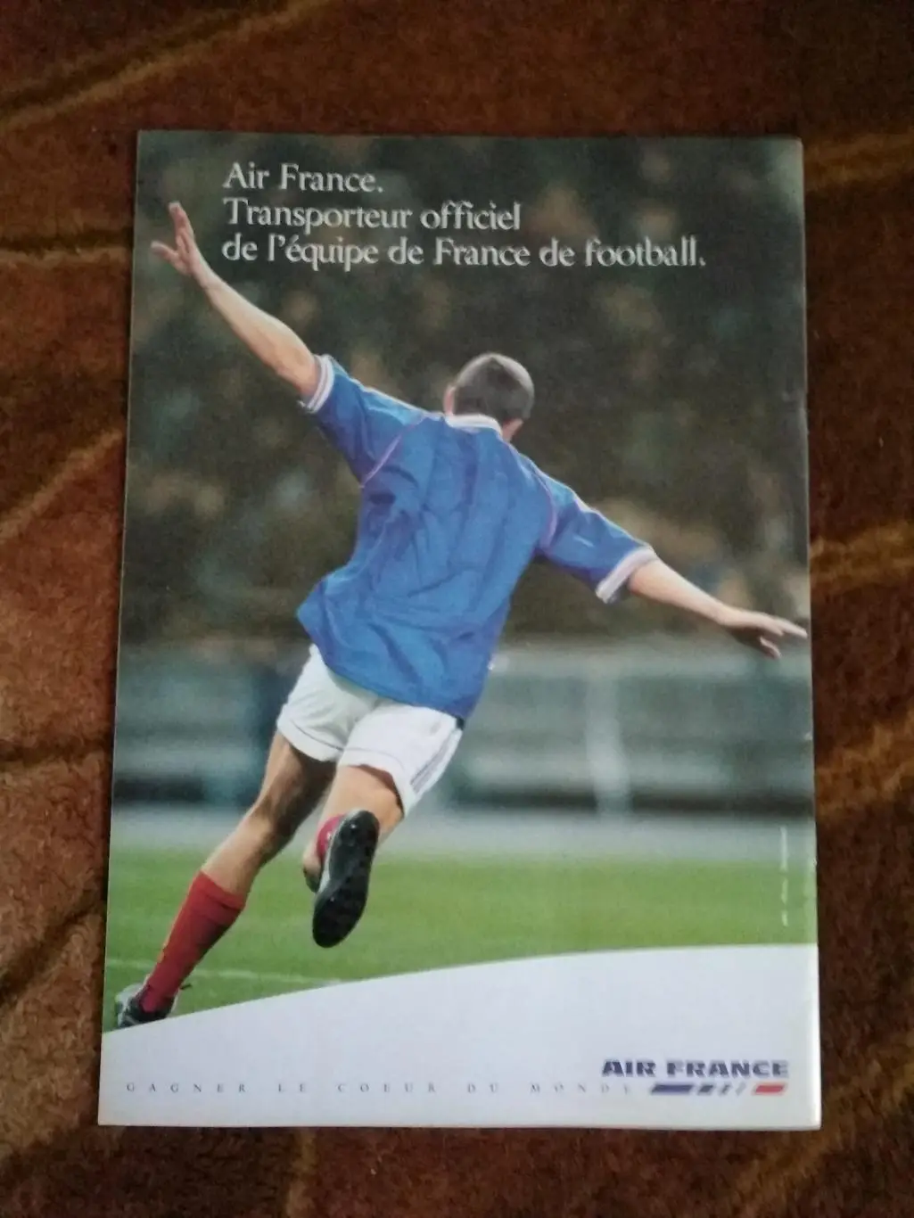 Франция - Россия.ОЧЕ 05.06.1999 г. 1