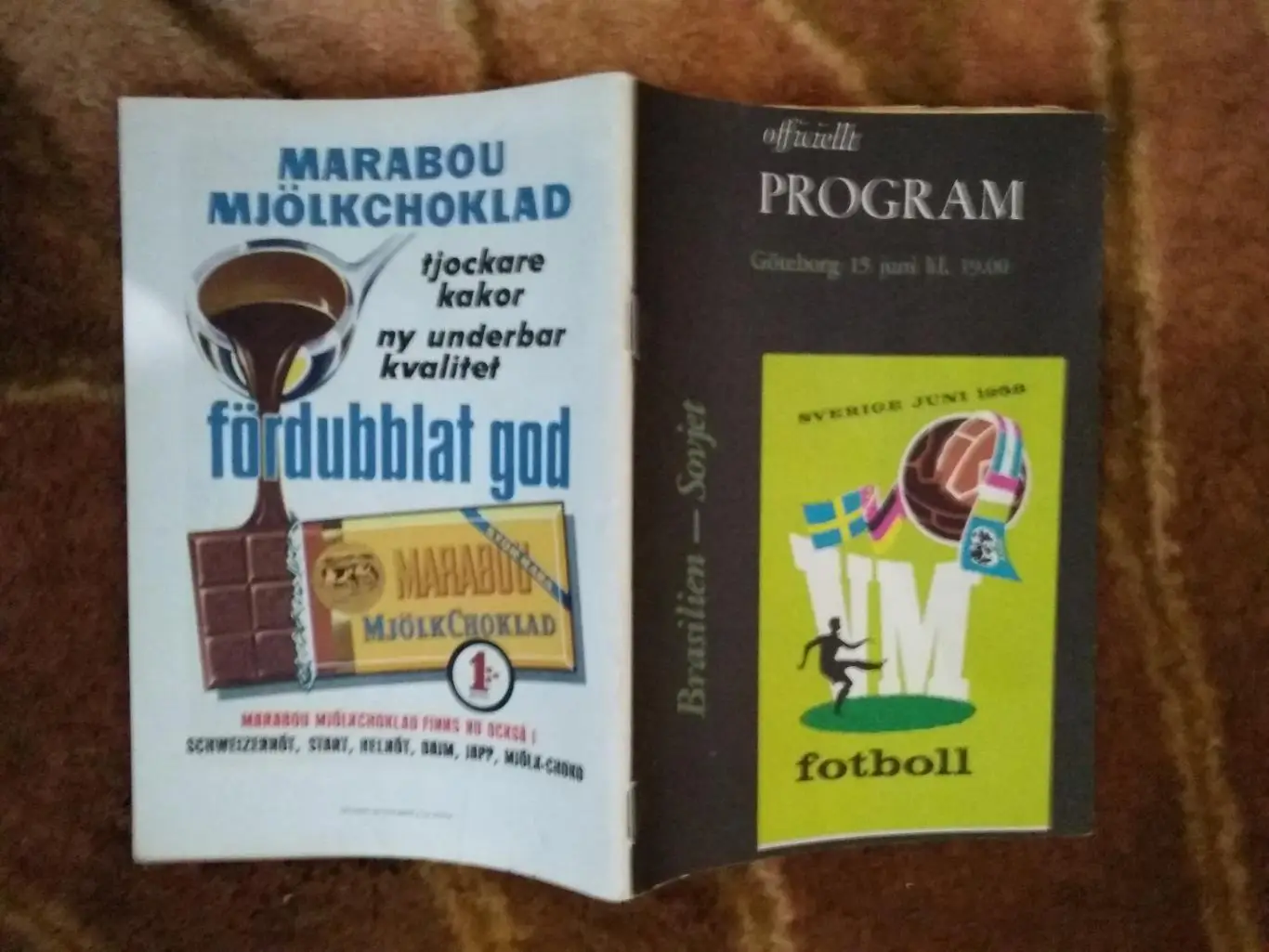 Бразилия - СССР 15.06.1958 г.Чемпионат мира по футболу 1958.Швеция.