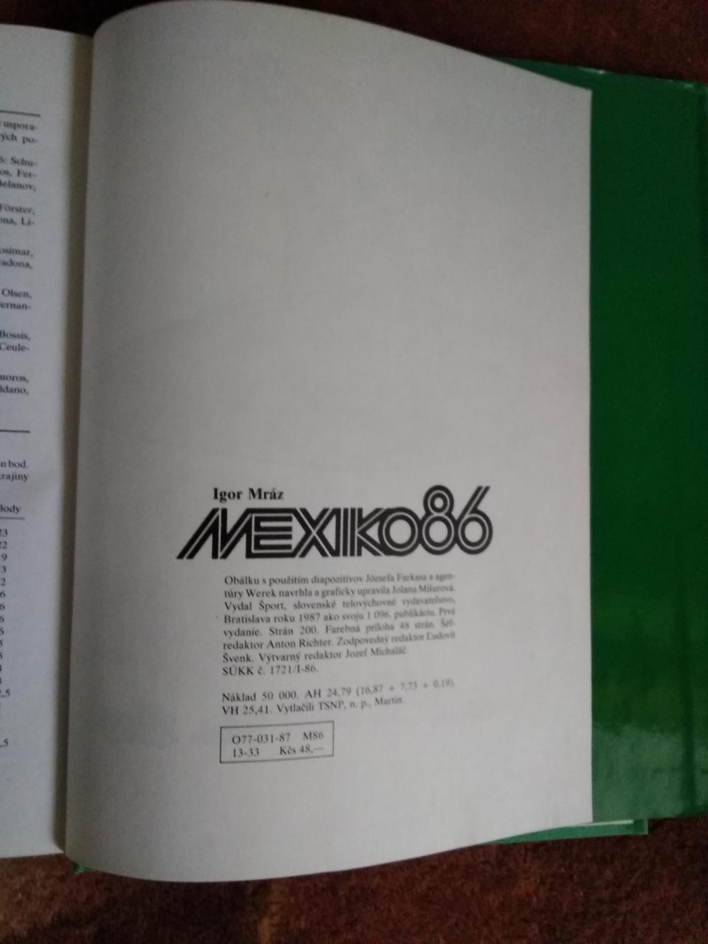 Чемпионат мира по футболу 1986.Мексика.Спорт Братислава 1987 г. 1
