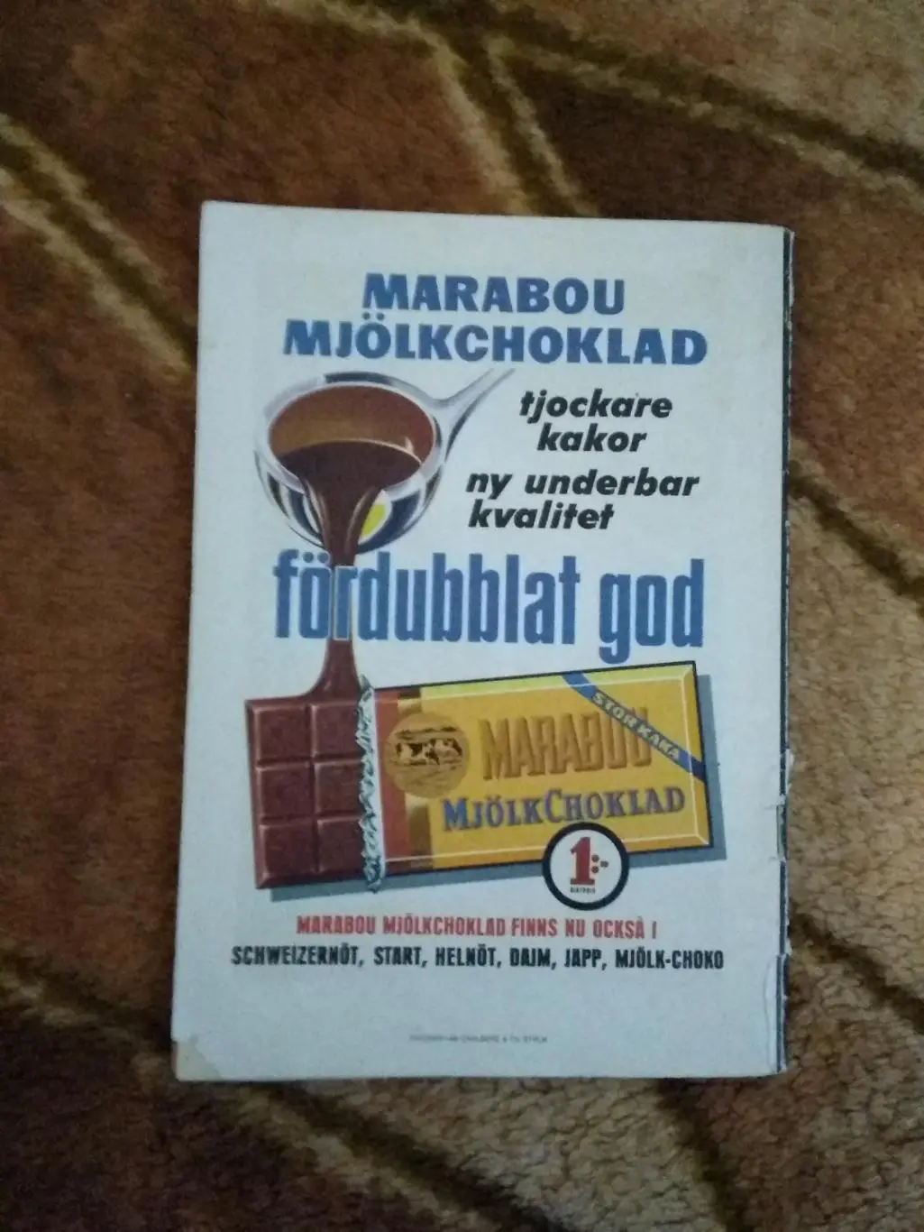 СССР - Англия 08.06.1958.Чемпионат мира 1958.Швеция. 1