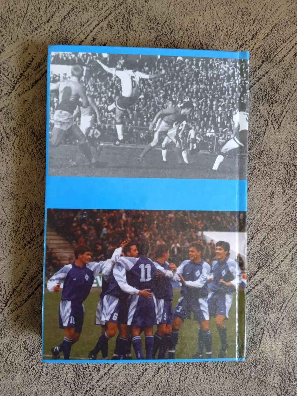 В.Прищепов и др.Крылья Советов:история,имена... Самара 2000 г. 2
