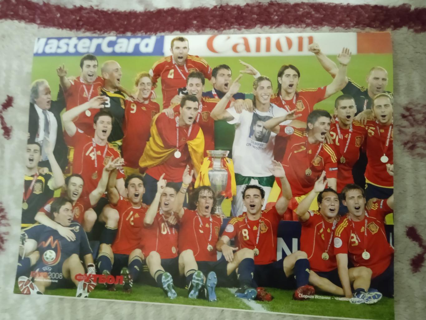 Журнал.Весь футбол июль 2008 г. (ЧЕ 2008 Австрия/Швейцария). 2