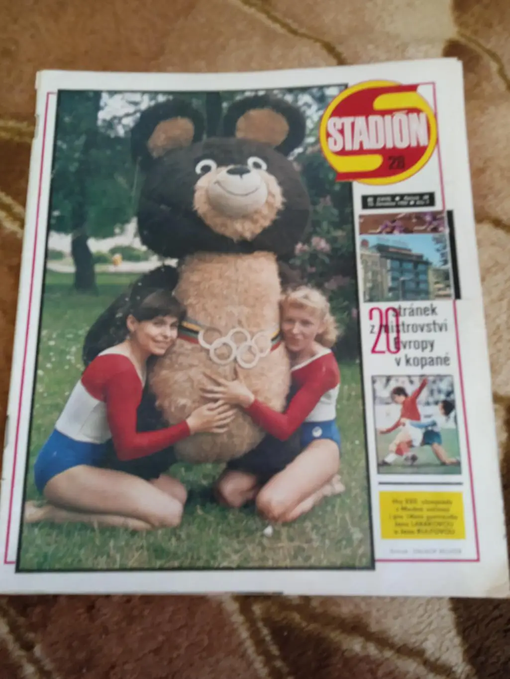 Журнал.Стадион.Чемпионат Европы по футболу 1980.Италия.