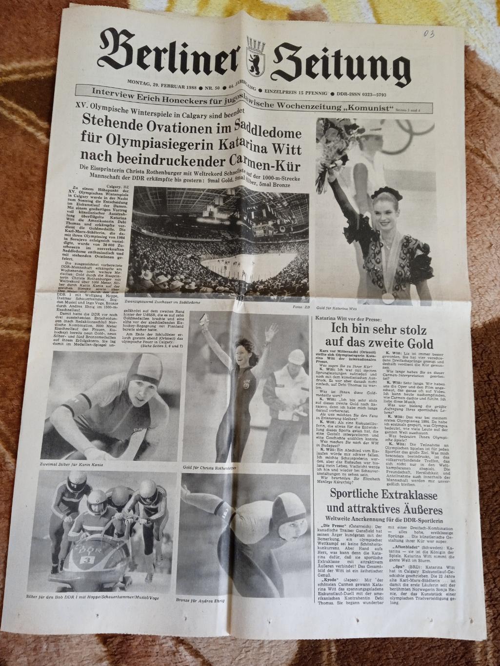 Газета (ГДР).Олимпиада 1988.Калгари.