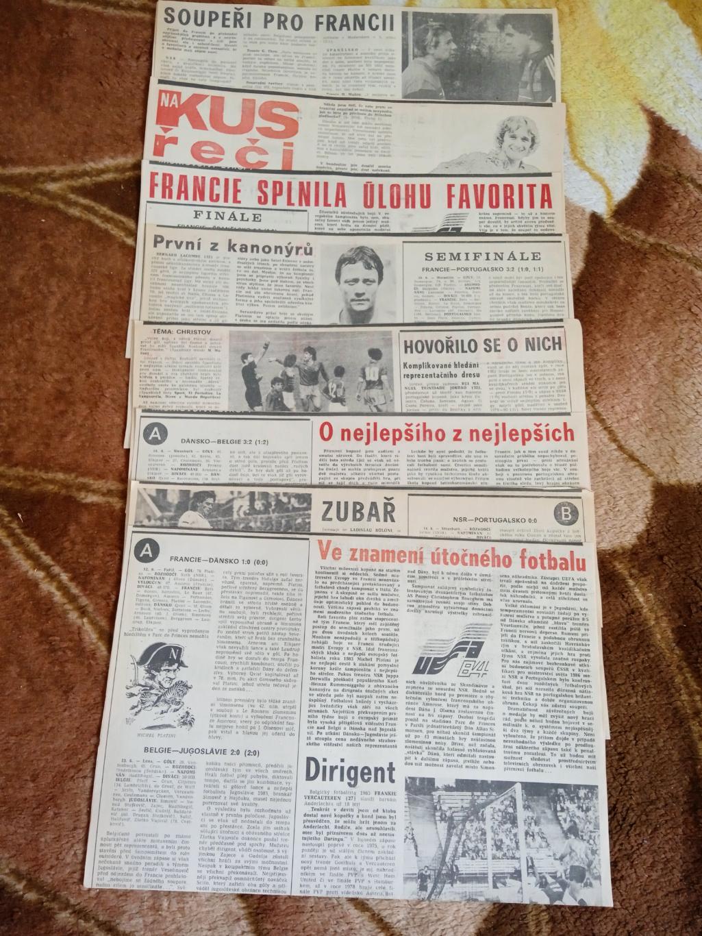 Статья.Футбол.Чемпионат Европы 1984.Франция.Газета Гол (ЧССР). 2