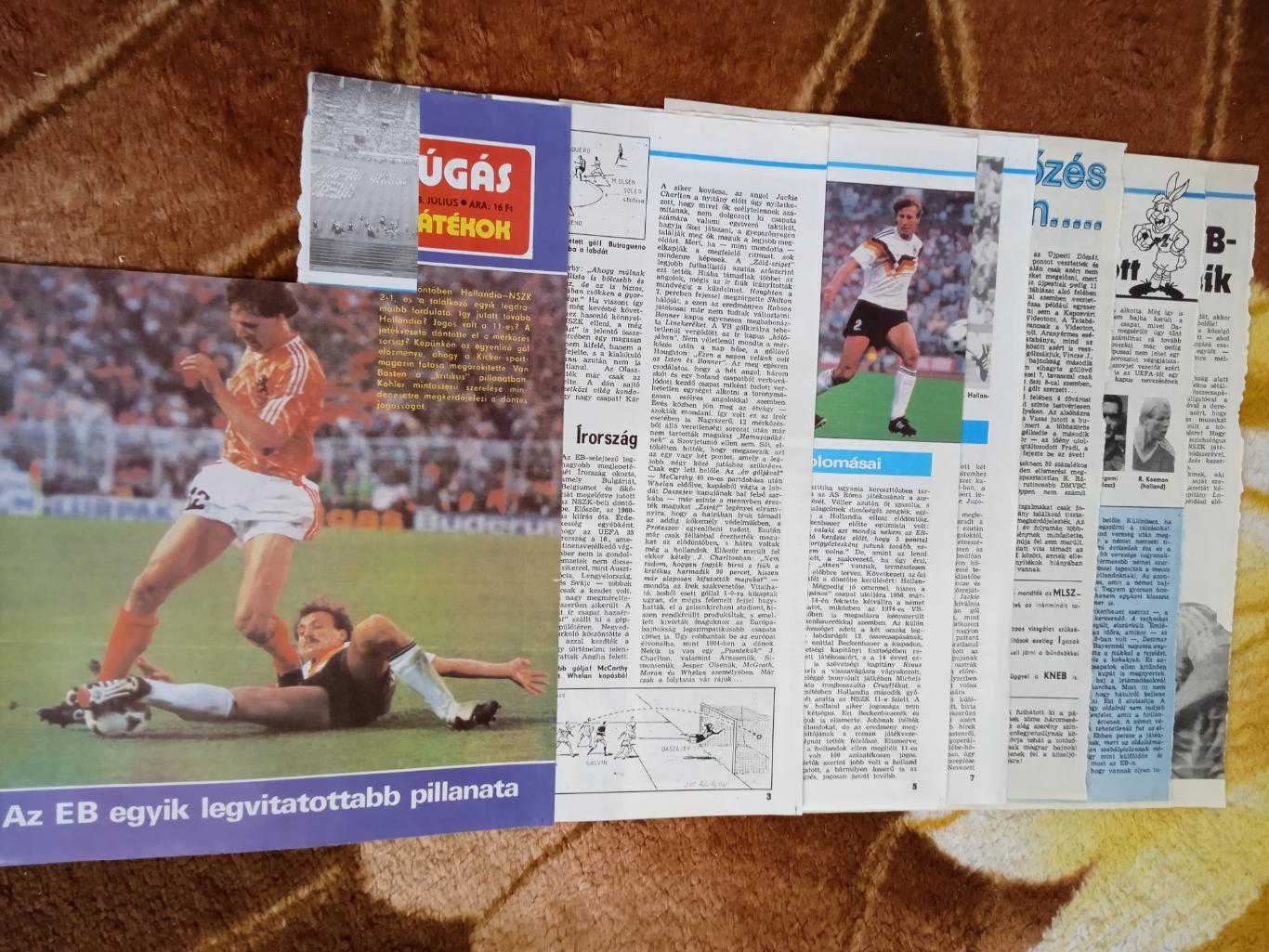 Статья.Футбол.Чемпионат Европы 1988.ФРГ.Журнал Лабдаругаш (Венгрия) 1988. 1