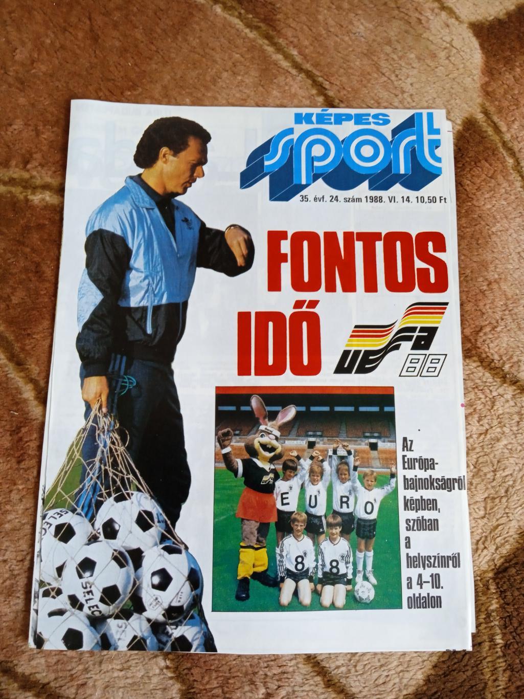 Статья.Футбол.Чемпионат Европы 1988.ФРГ.Журнал Кепеш спорт (Венгрия) 1988.