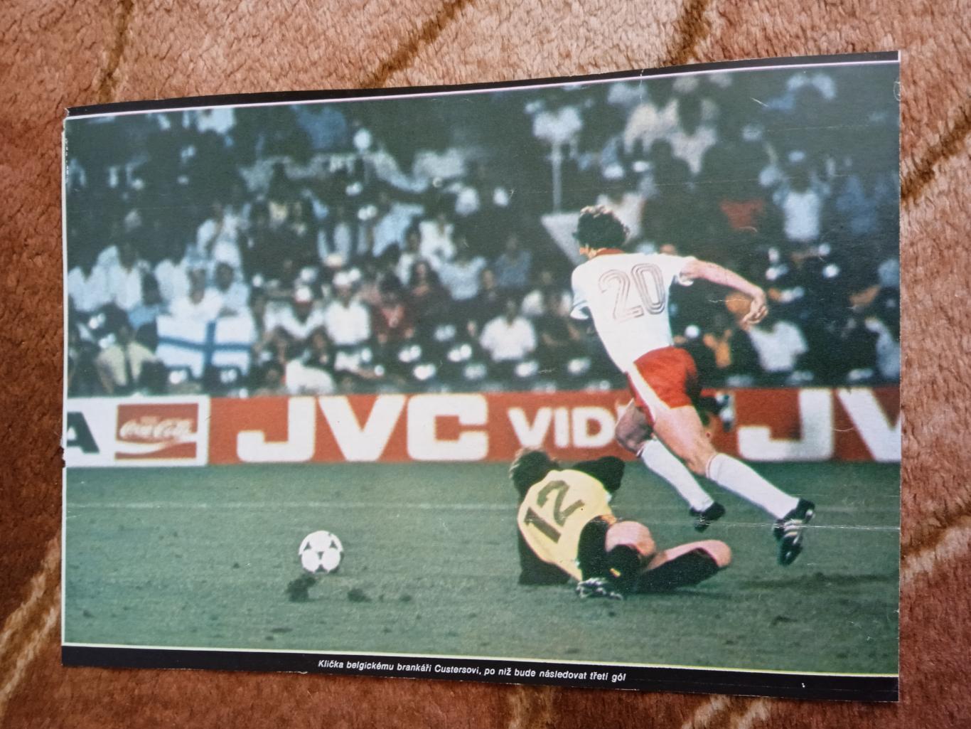 Фото.Футбол.Чемпионат мира 1982.Испания.Польша - Бельгия.З.Бонек.Журнал Стадион.