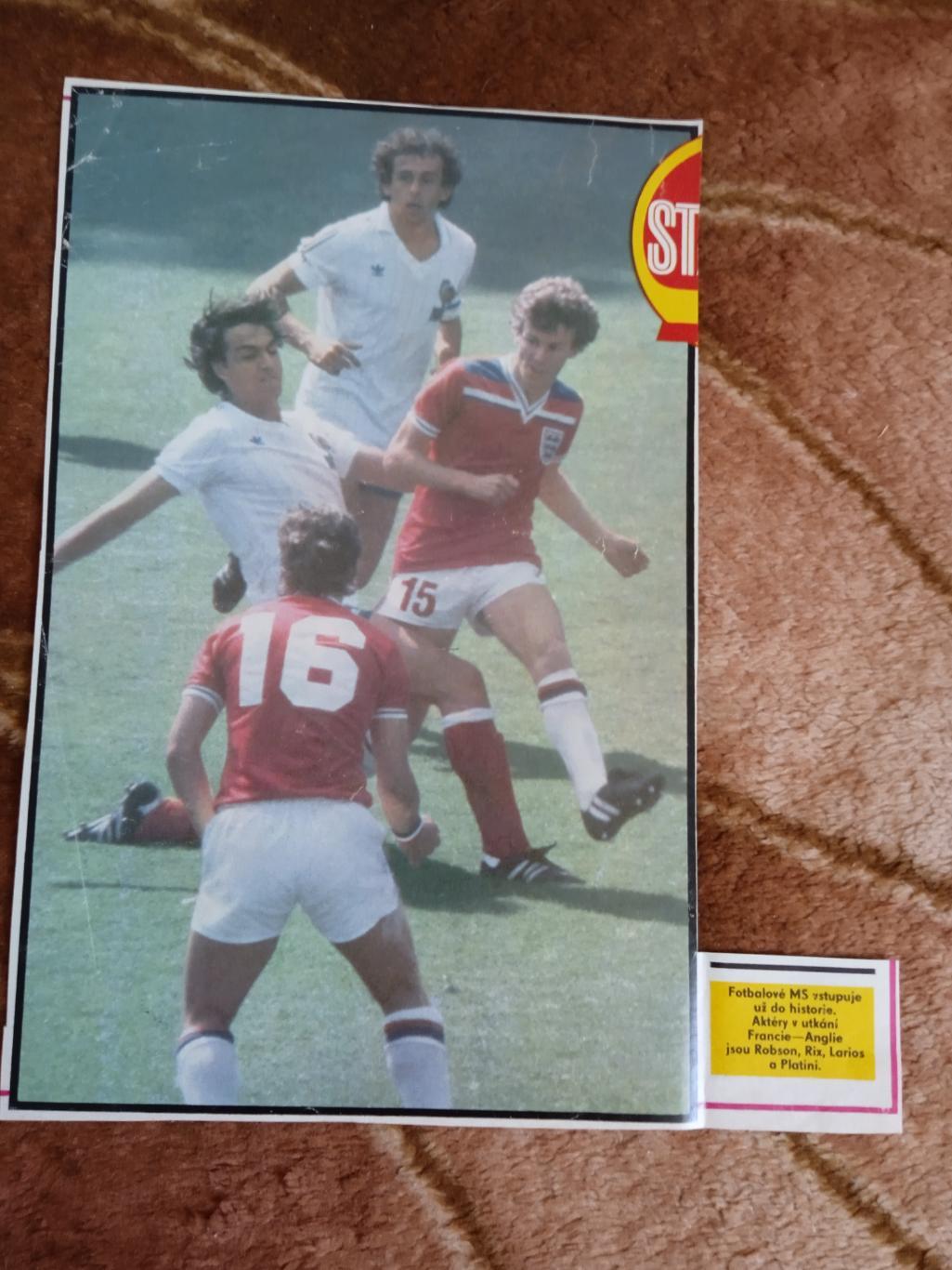 Постер.Футбол.Чемпионат мира 1982.Франция - Англия.Журнал Стадион.