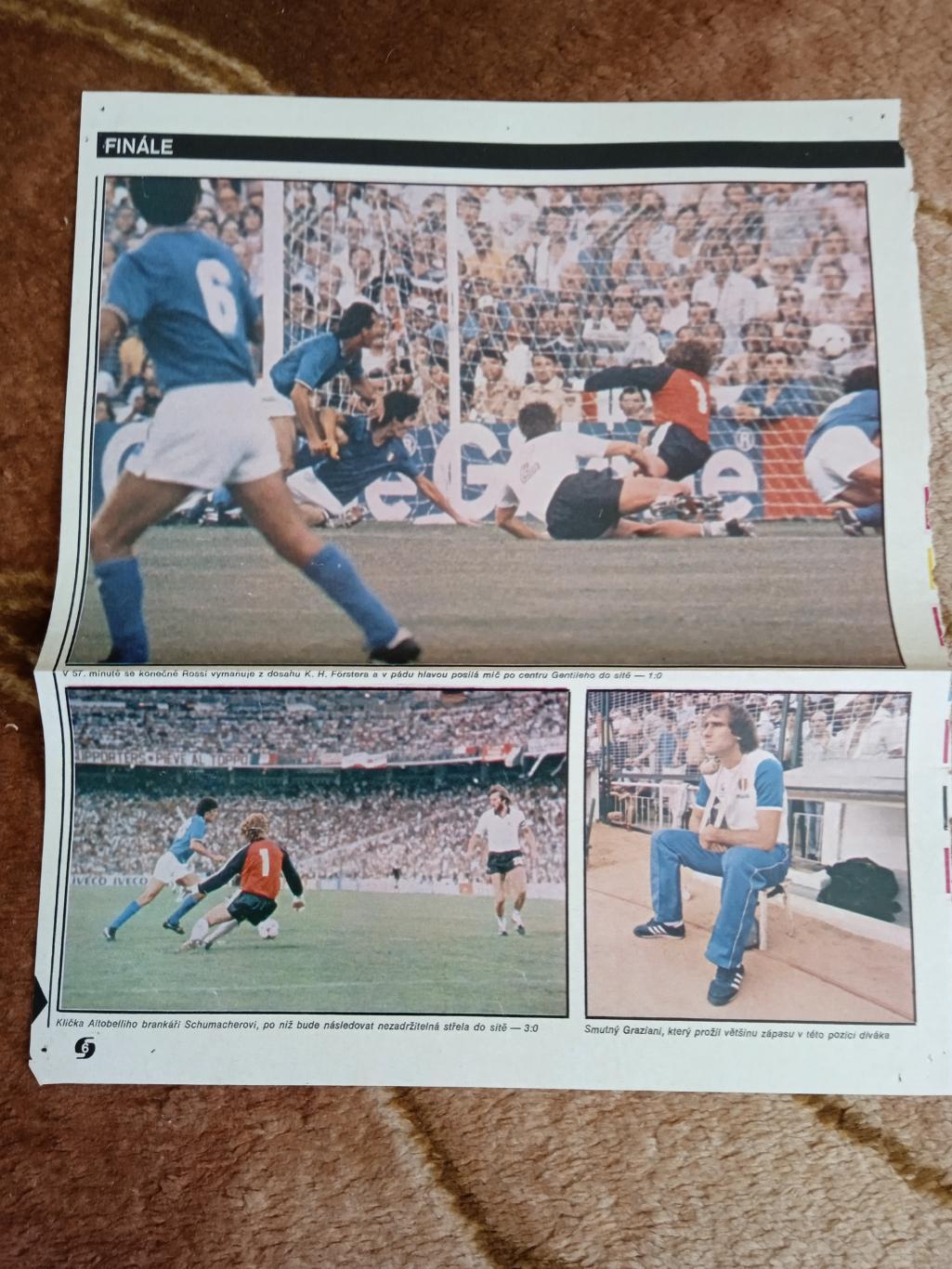 Фото.Футбол.Чемпионат мира 1982.Испания.ФРГ - Италия.Журнал Стадион.
