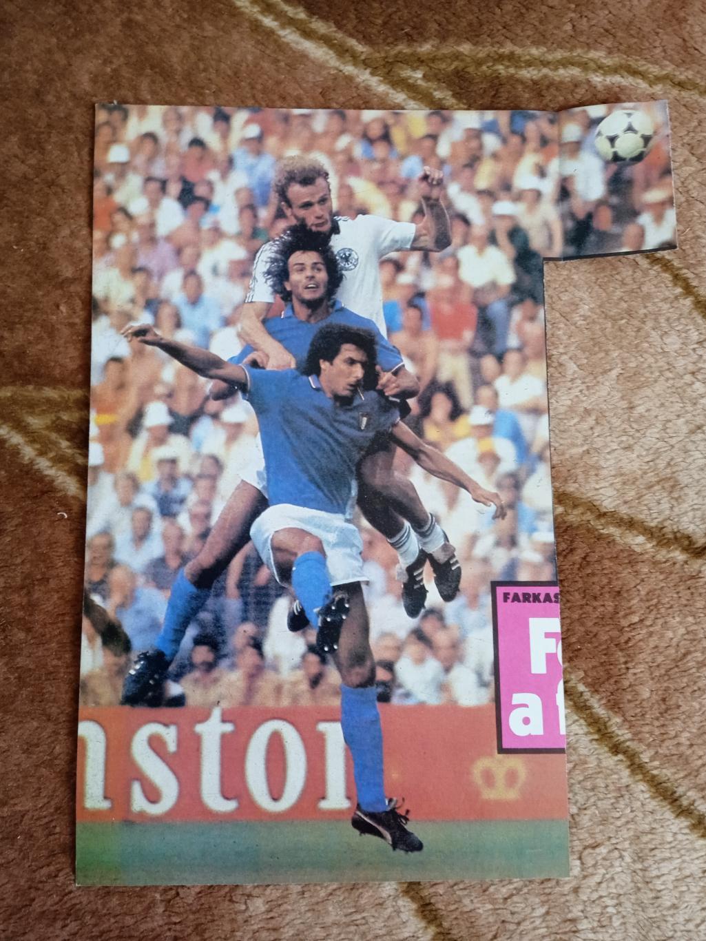 Фото.Футбол.Чемпионат мира 1982.Испания.ФРГ - Италия.Журнал Стадион. 2