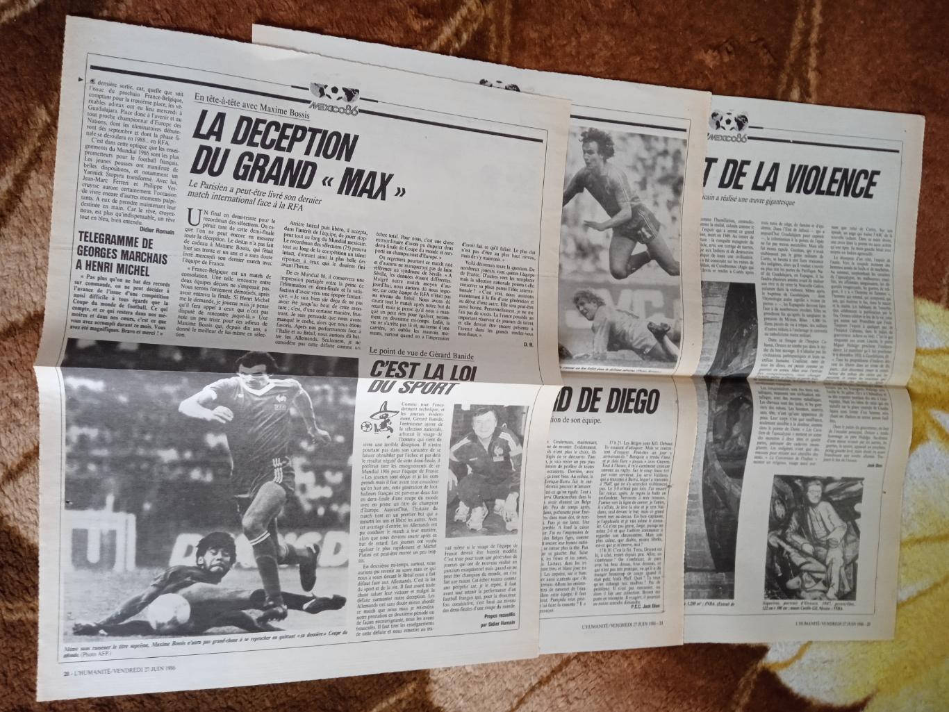 Статья.Футбол.Чемпионат мира 1986.Мексика.Газета Франция. 1