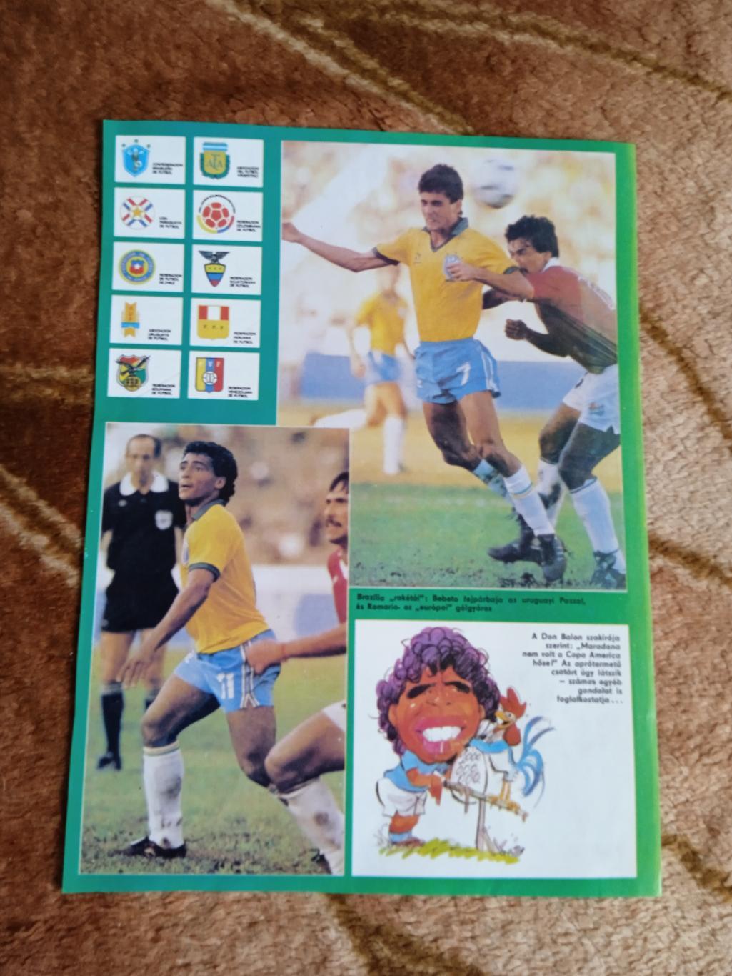 Фото.Футбол.Чемпионат мира 1990.Италия.Журнал Кепеш спорт.