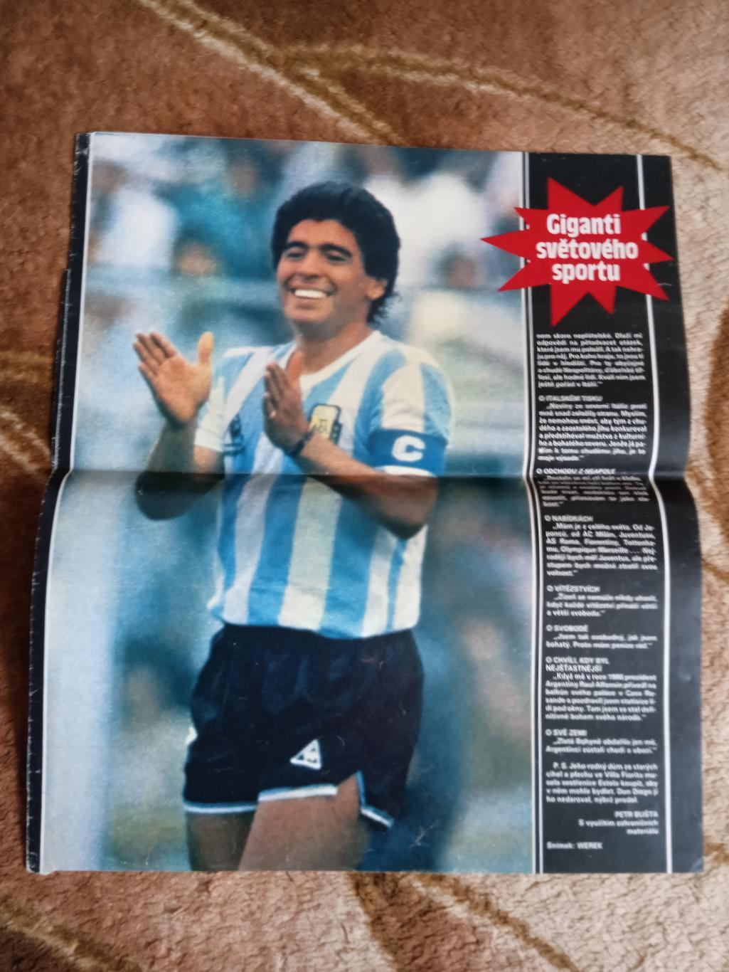 Постер.Футбол.Д.Марадона (Аргентина).Журнал Стадион 1990.