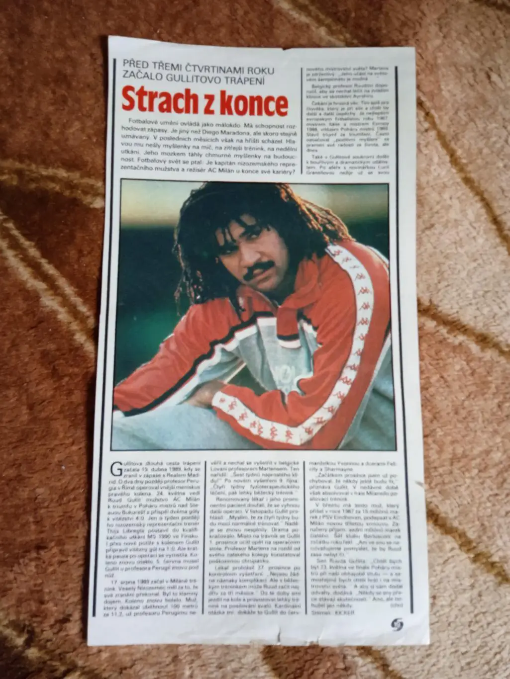 Фото.Футбол.Р.Гуллит (Голландия).Журнал Стадион.