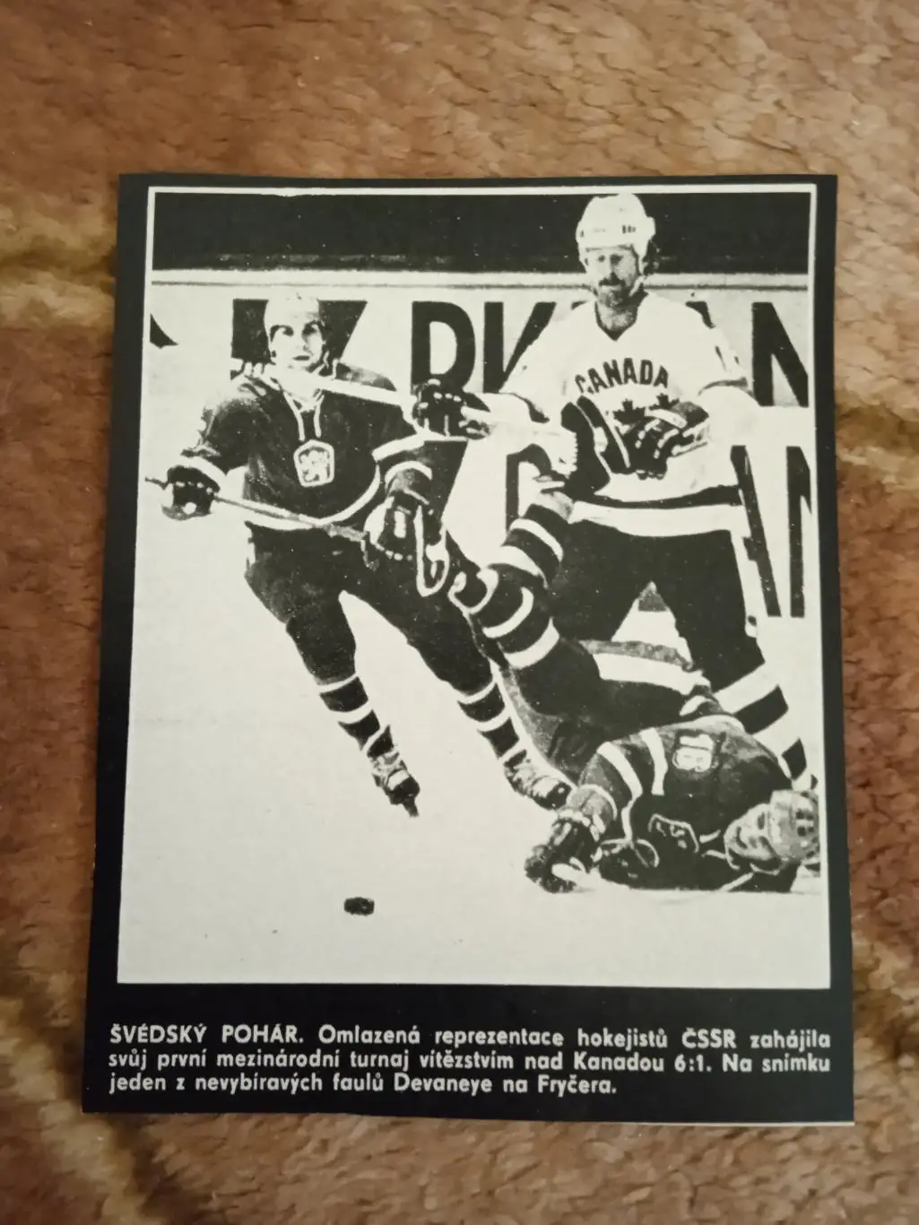 Фото.Хоккей.Канада - ЧССР.Кубок Швеции.Журнал Стадион.