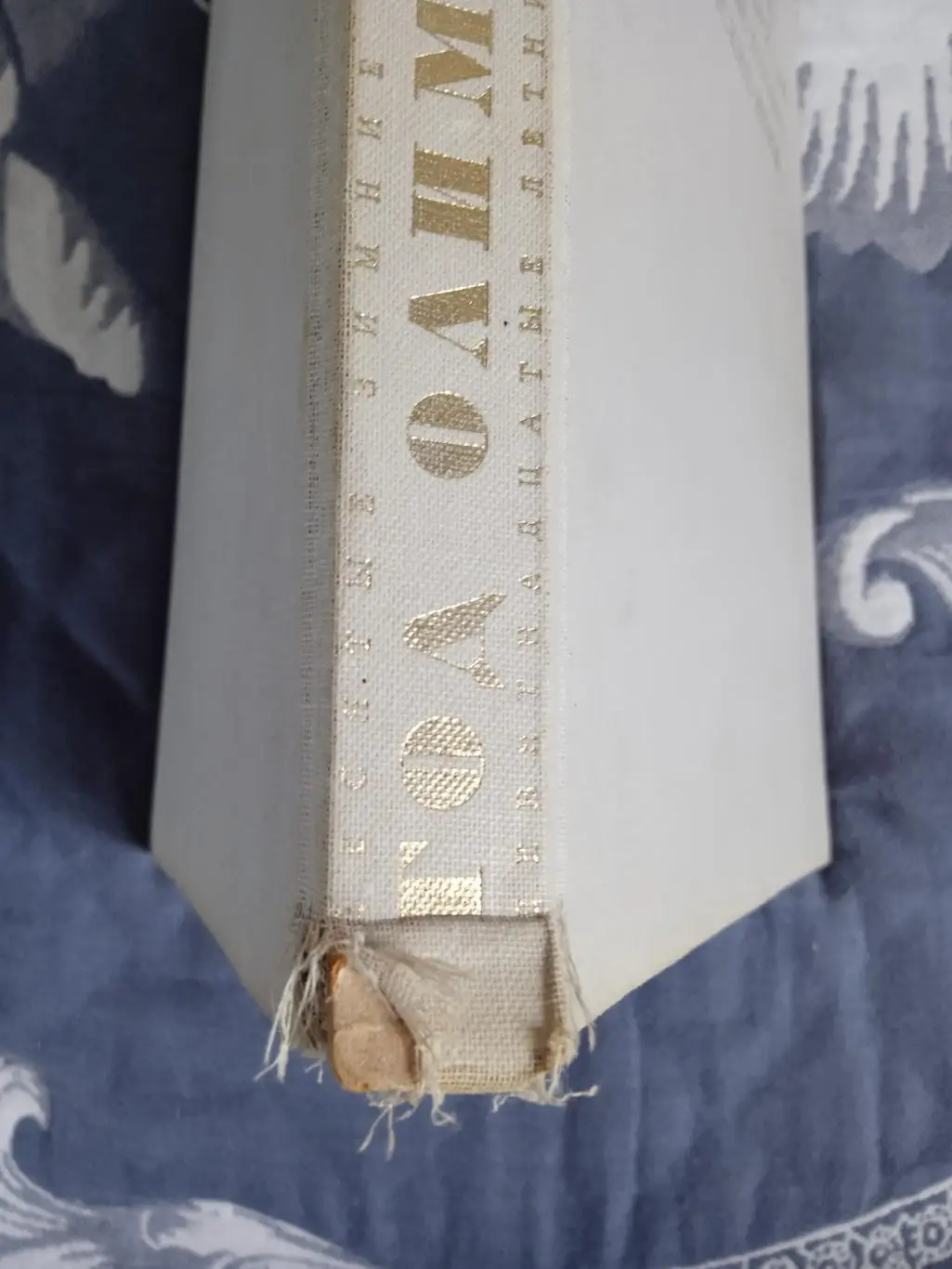 Год олимпийский 1968.Гренобль,Мехико.ФиС 1970 г. 3